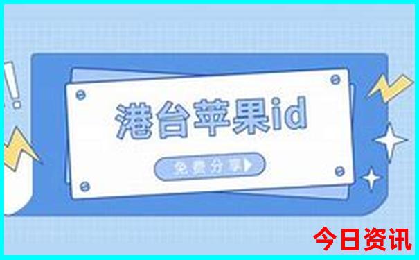 香港澳门开奖结果+开奖记录表