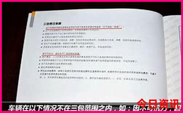 浙江著名景点排名大全