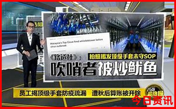 暑假带孩子去哪里旅游最凉快